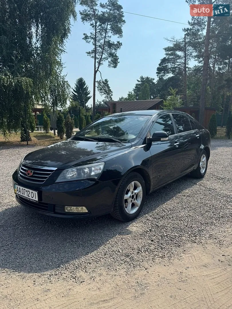 Geely Emgrand 7 (EC7), 2014