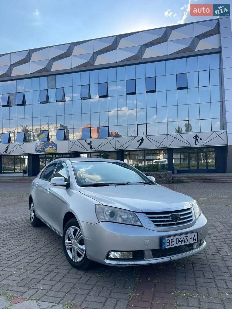 Geely Emgrand 7 (EC7), 2012
