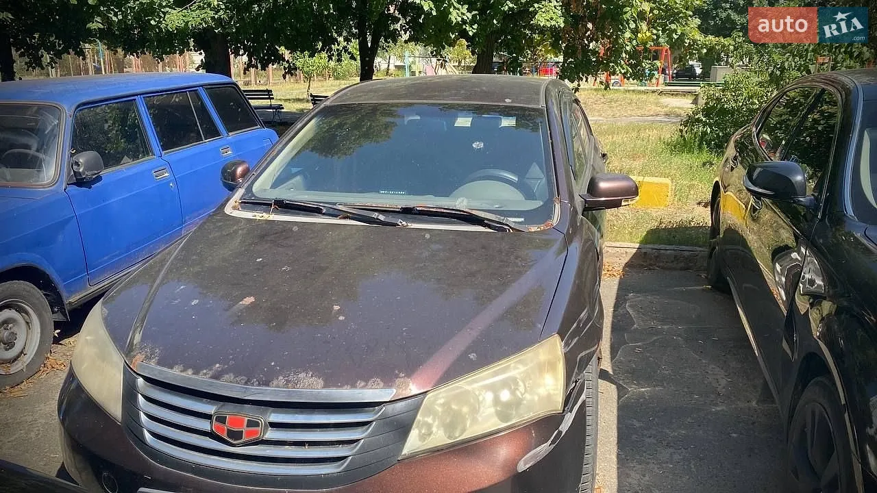Geely Emgrand 7 (EC7), 2011