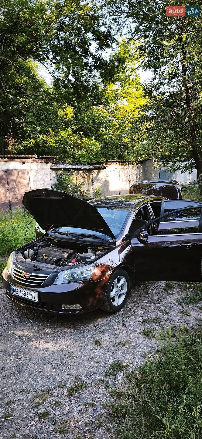 Geely Emgrand 7 (EC7), 2012