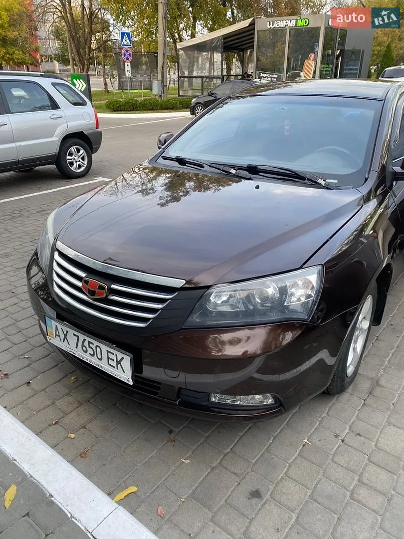 Geely Emgrand 7 (EC7), 2013