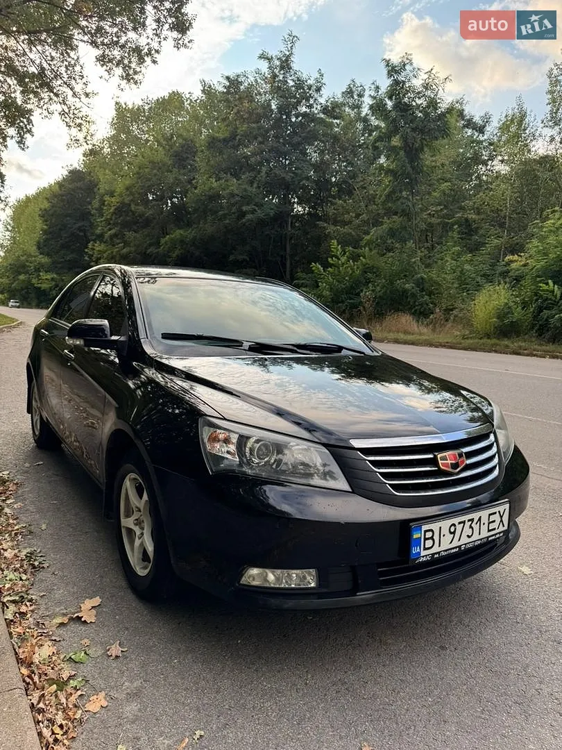 Geely Emgrand 7 (EC7), 2014