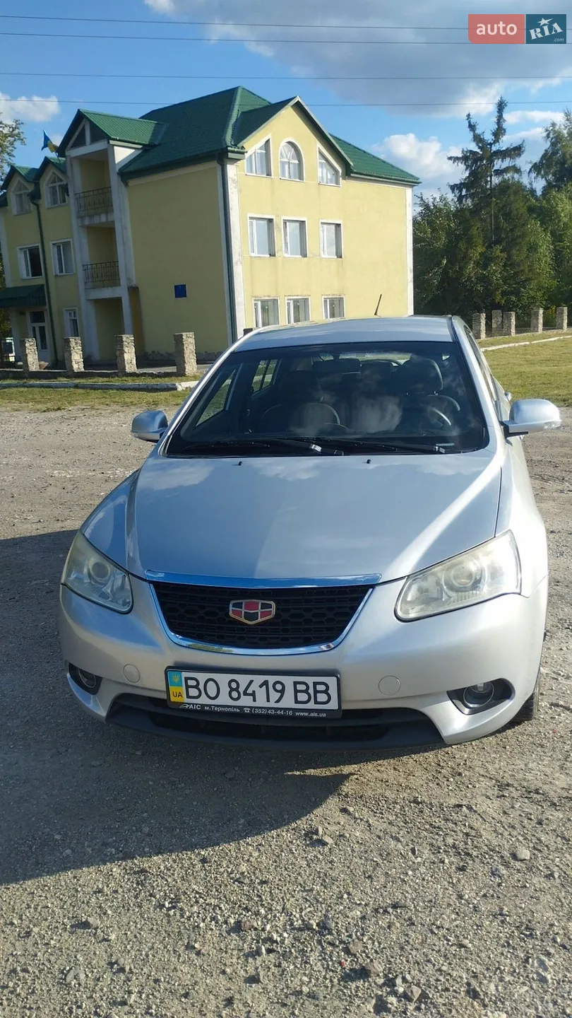 Geely Emgrand EC7-RV, 2013