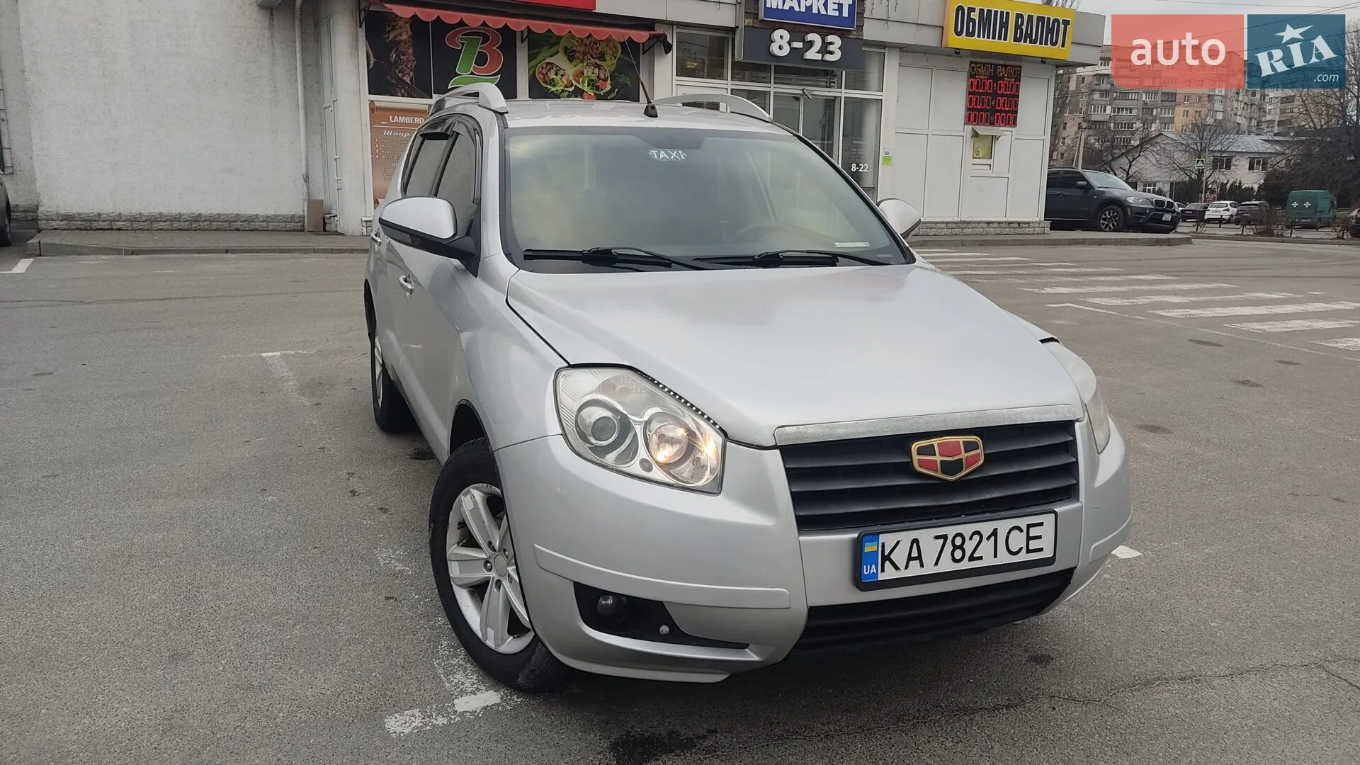 Geely Emgrand X7, 2014