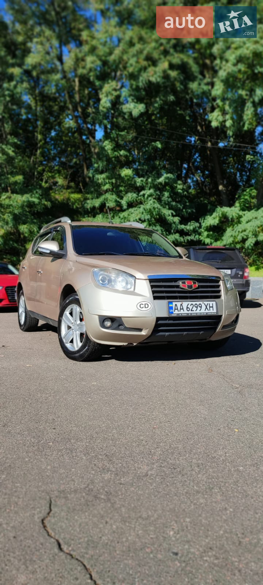 Geely Emgrand X7, 2014