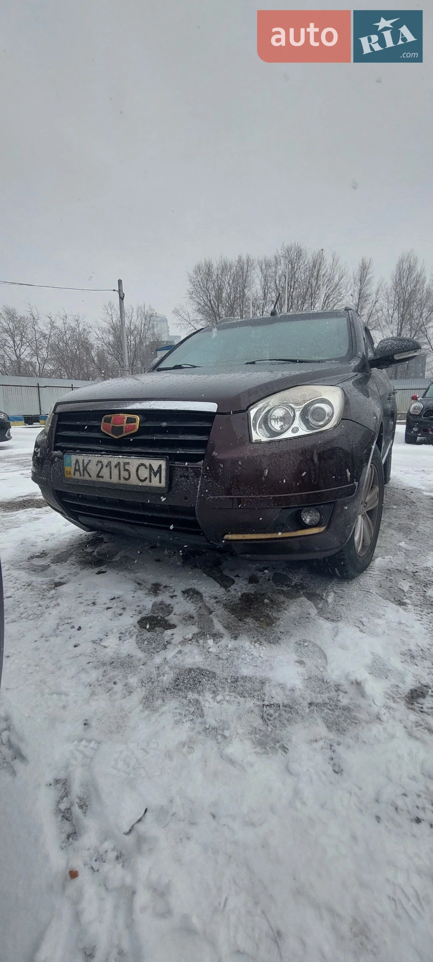 Geely Emgrand X7, 2014