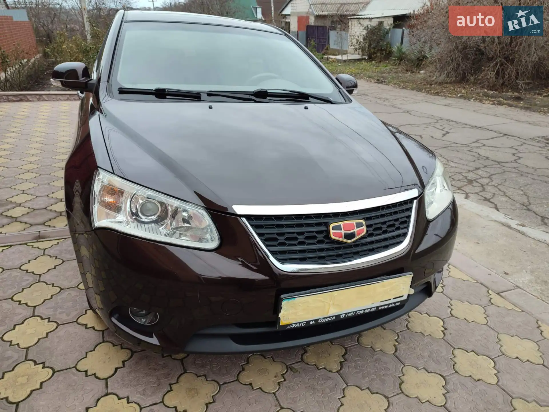 Geely FC, 2012