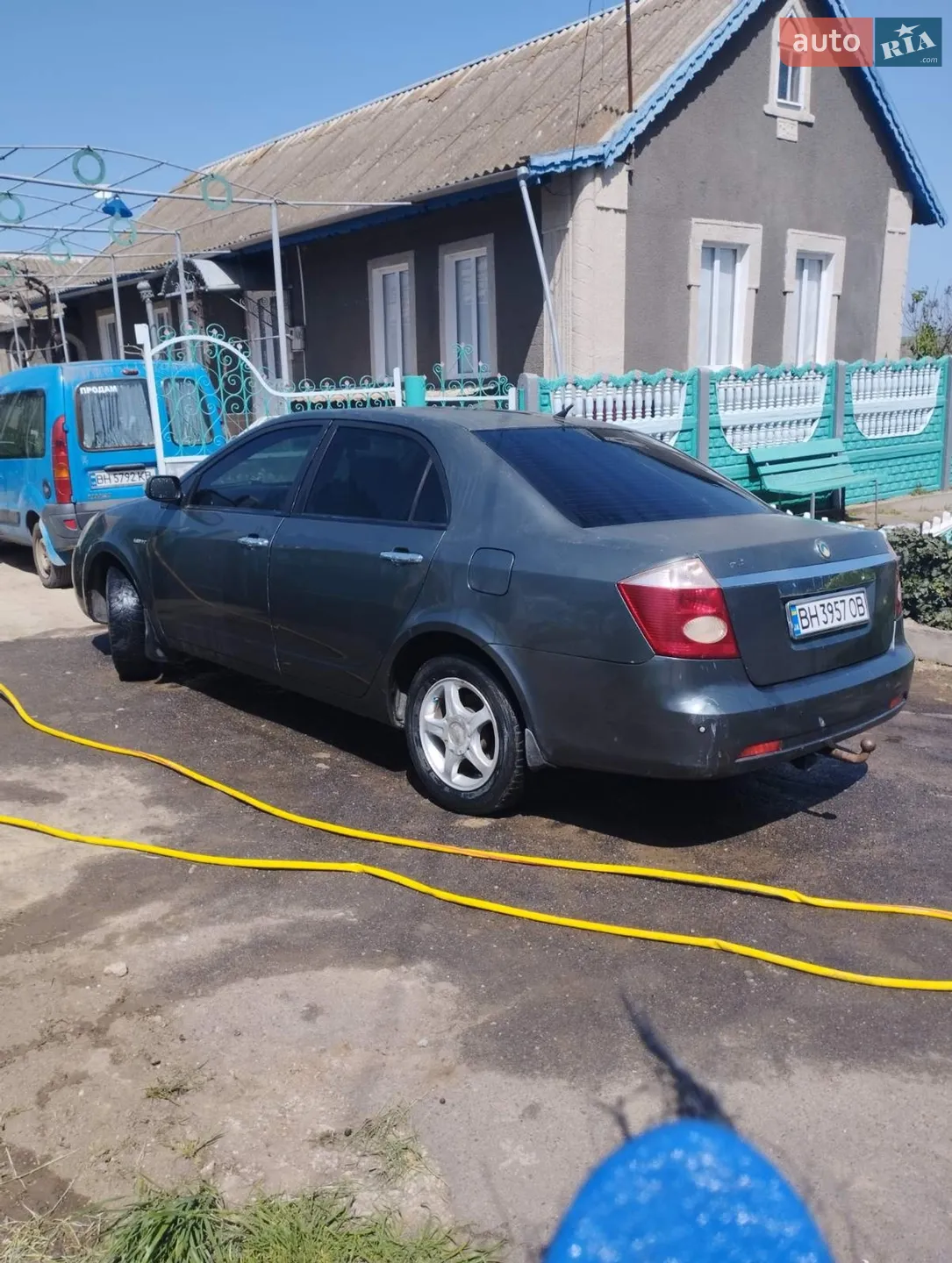 Geely FC, 2008