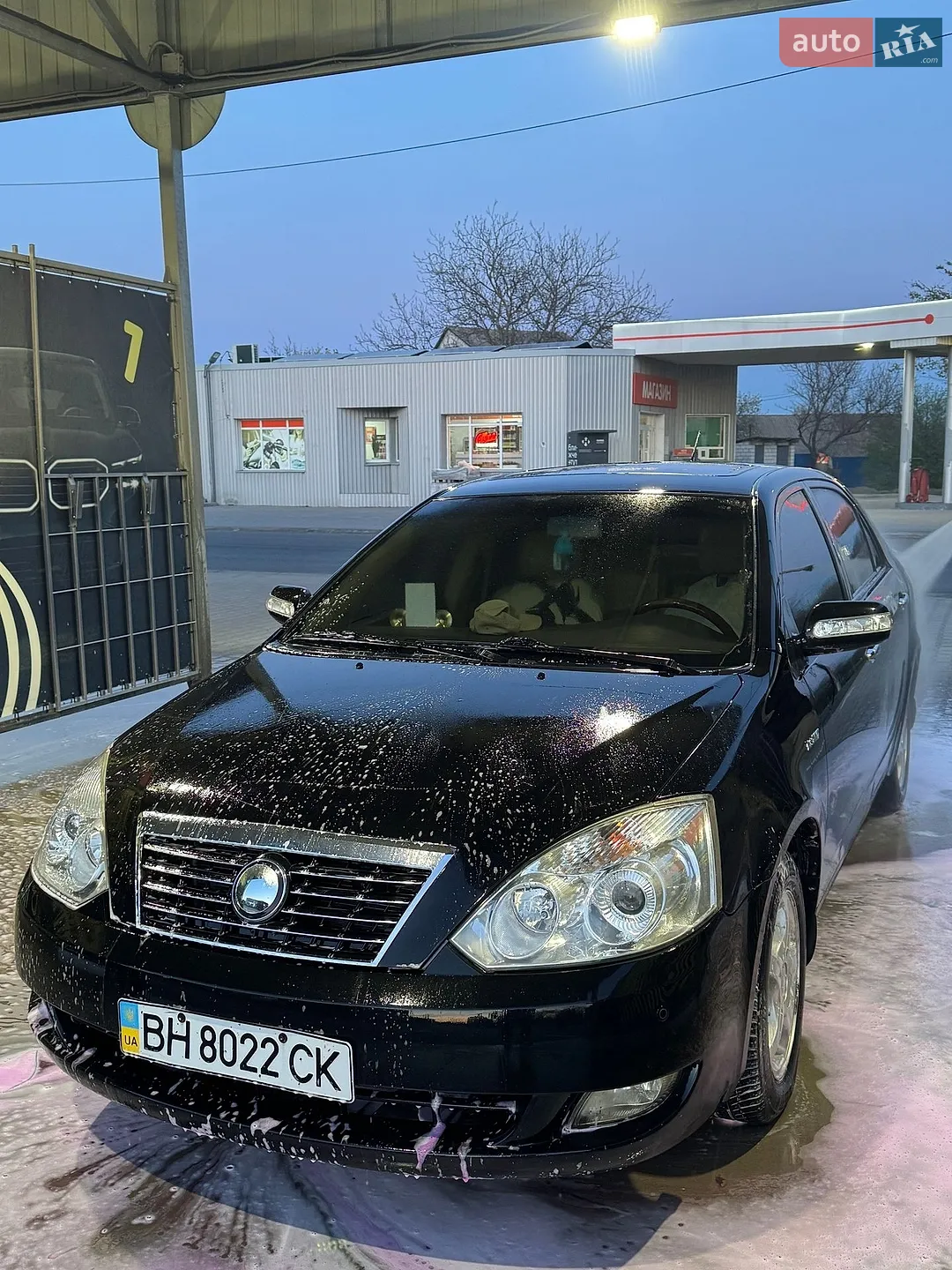 Geely FC, 2009