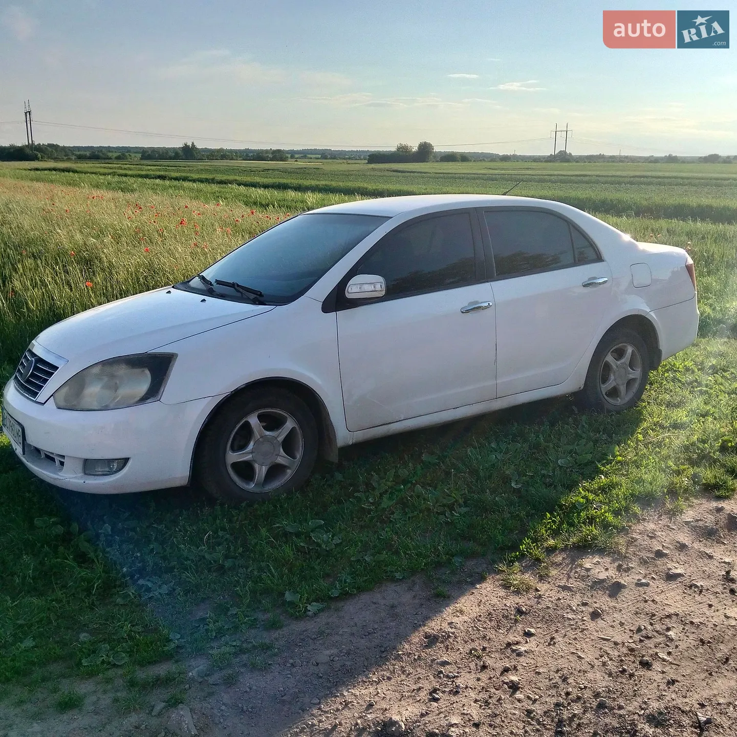 Geely FC, 2008