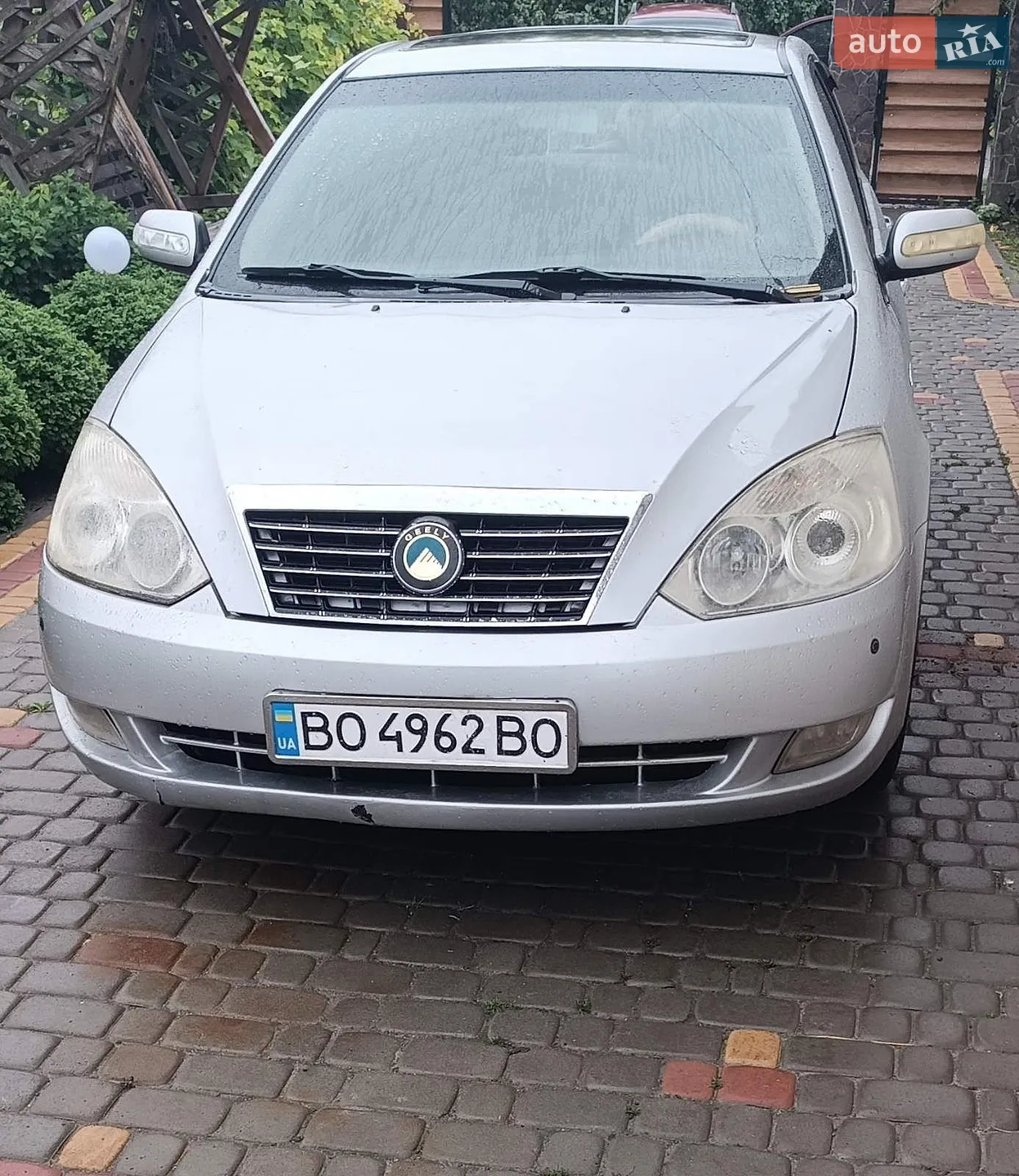 Geely FC, 2008