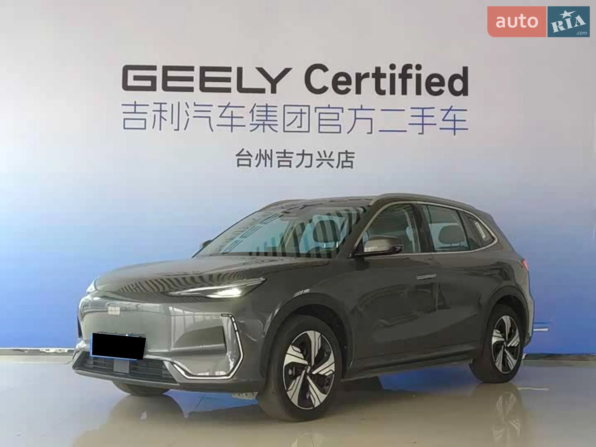Geely Galaxy E5, 2024
