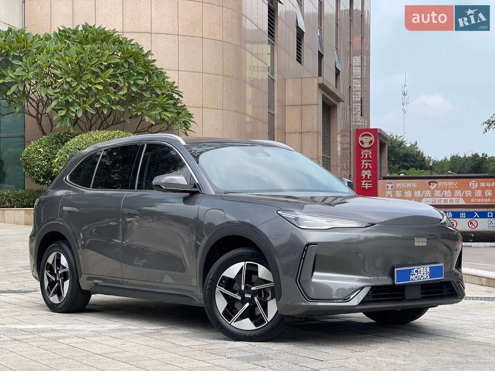 Geely Galaxy E5, 2025