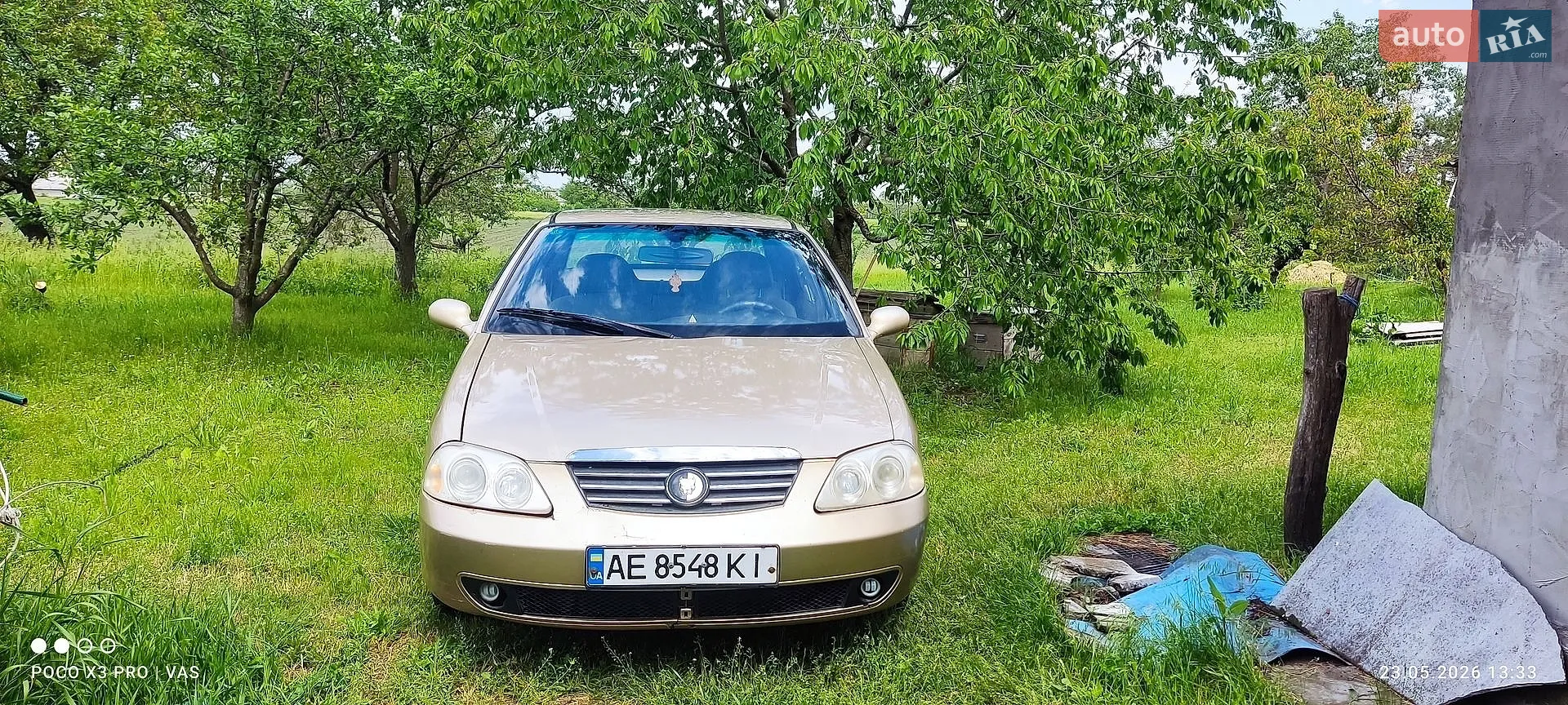 Geely Maple C82, 2010