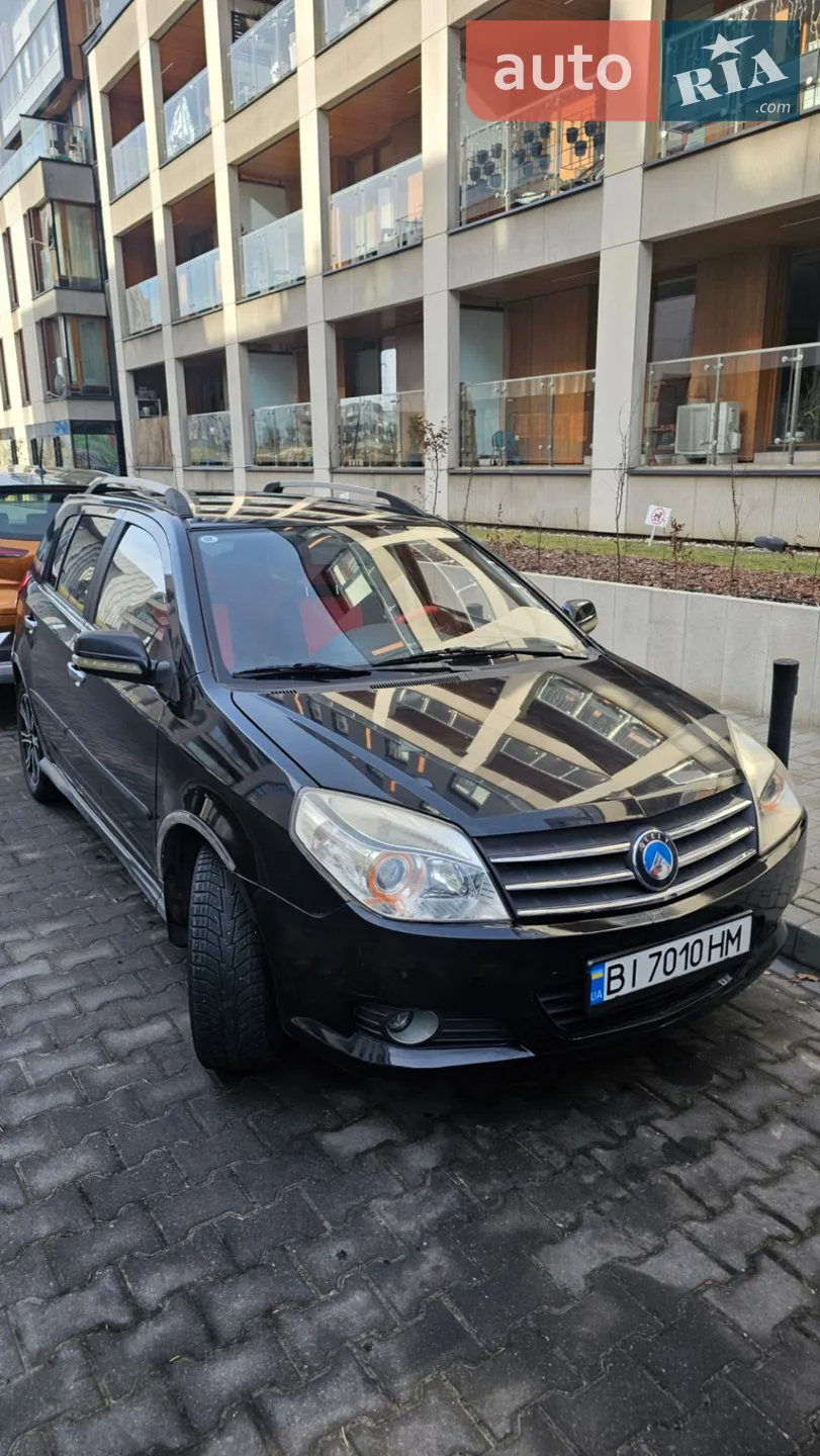 Geely MK Cross, 2014