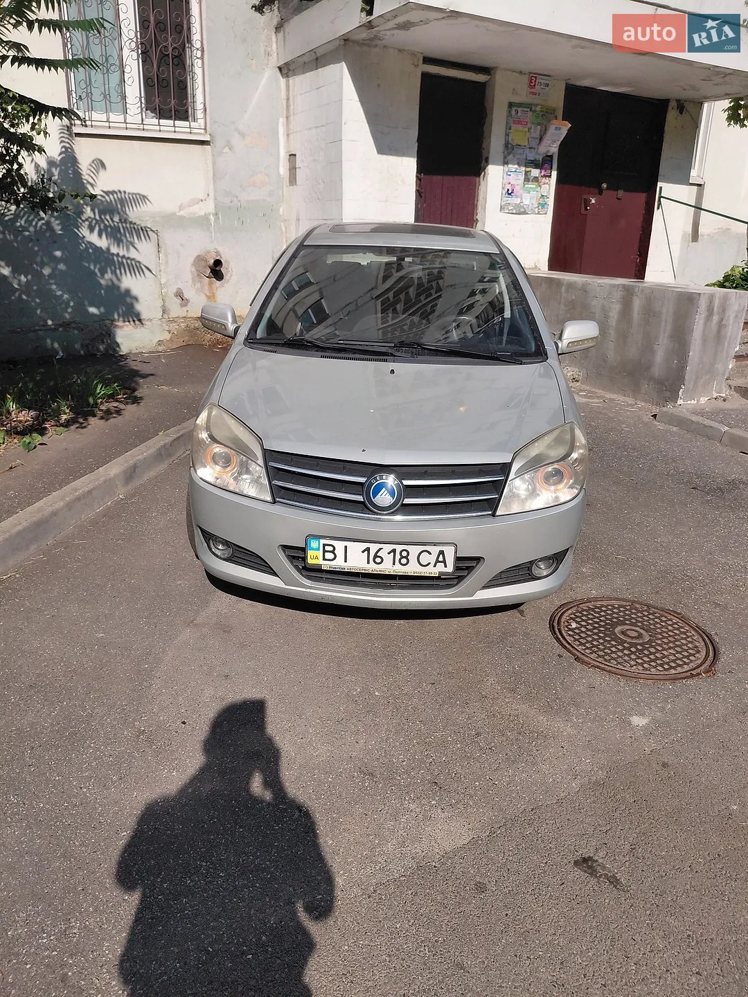 Geely MK, 2013