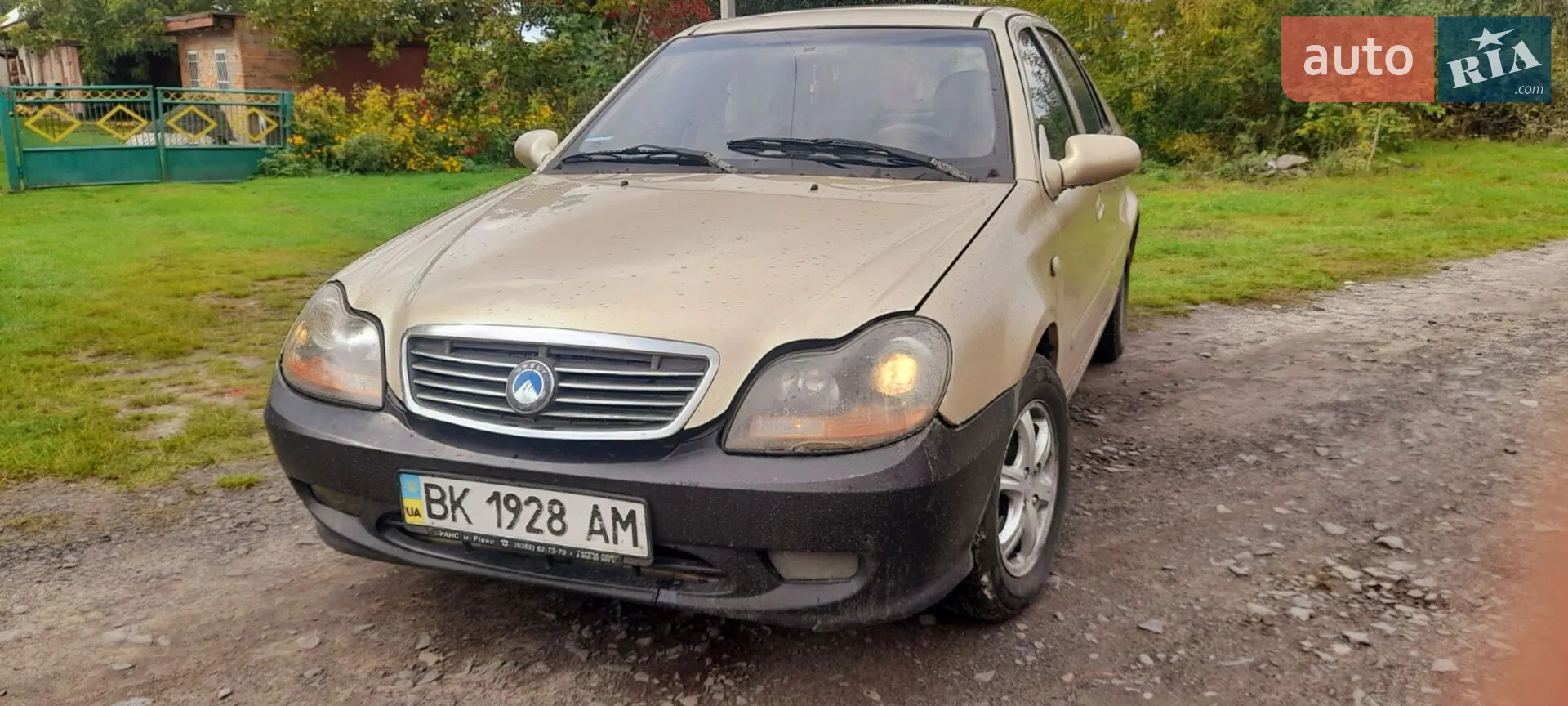 Geely MR, 2008