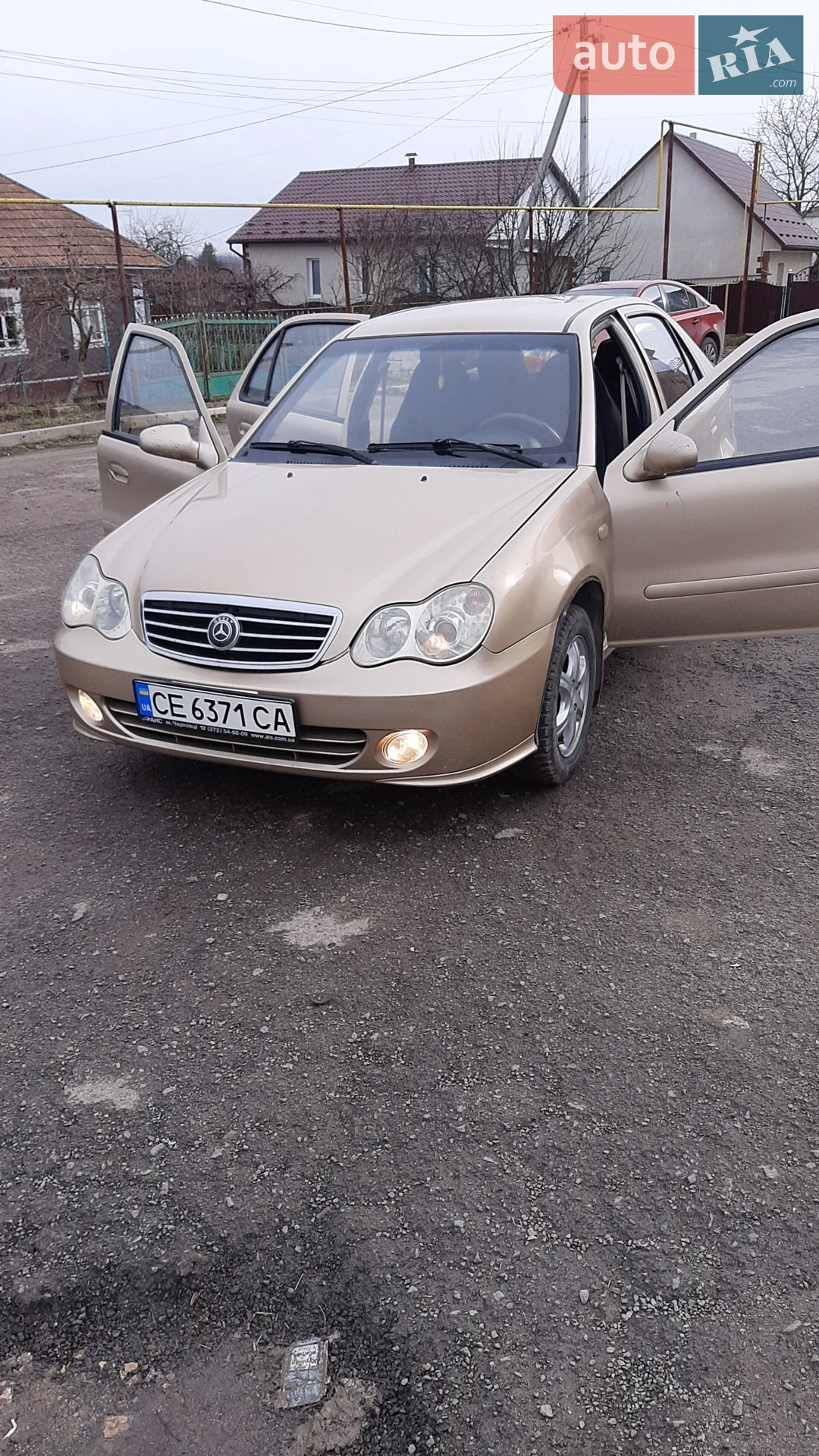 Geely MR, 2010