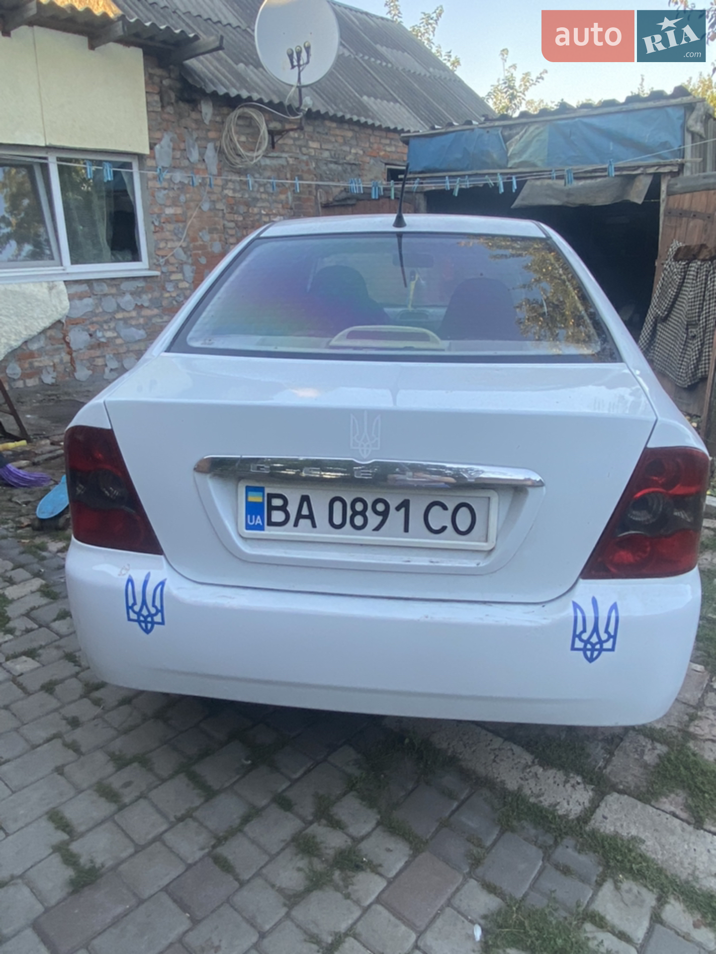 Geely MR, 2008