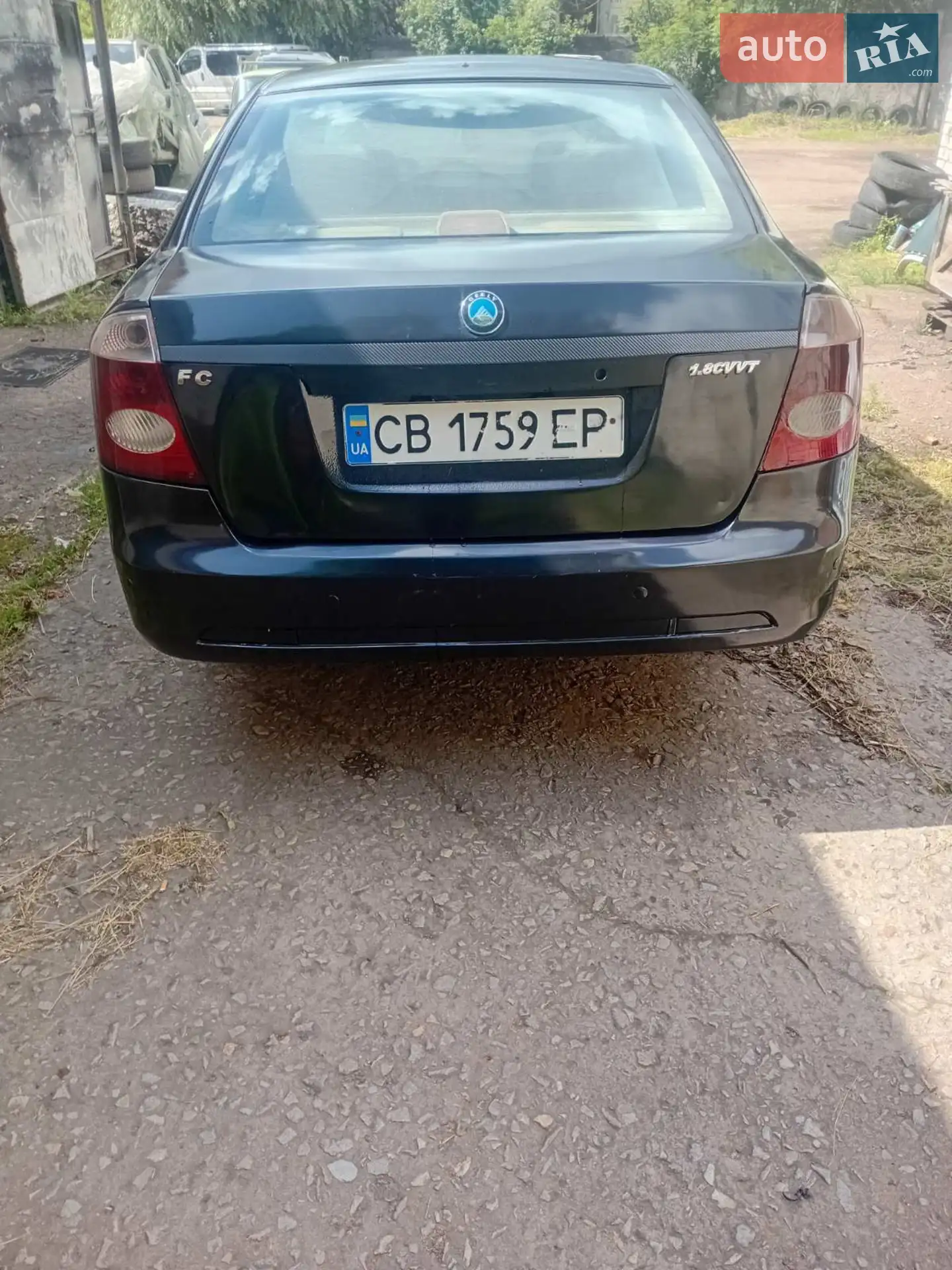 Geely MR, 2008