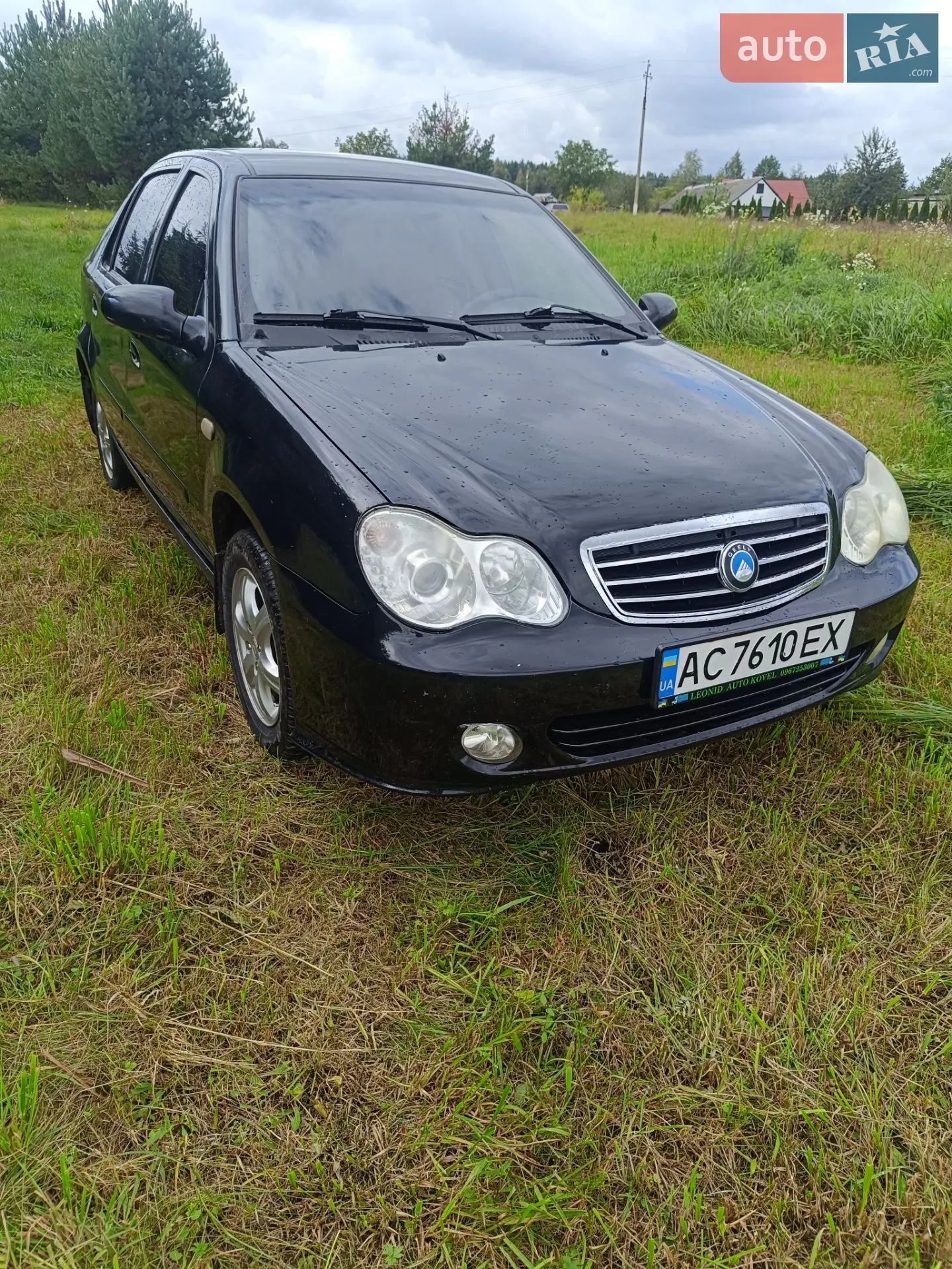 Geely MR, 2010