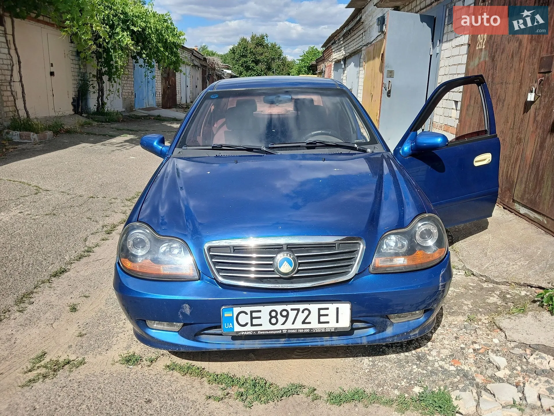 Geely MR, 2008