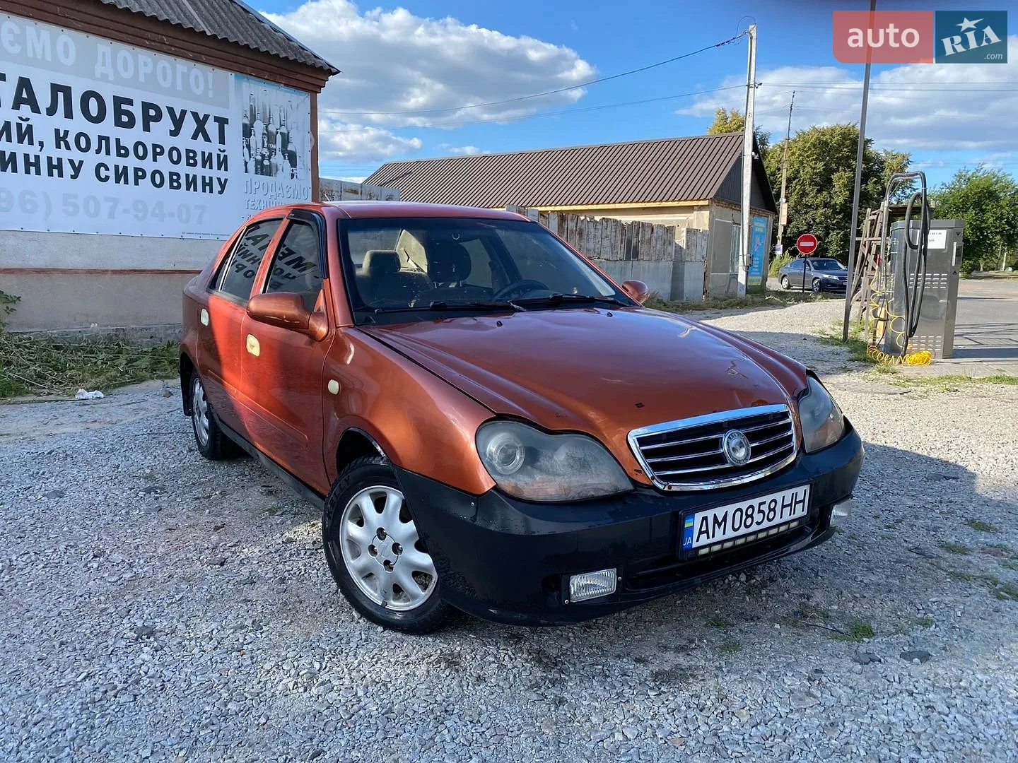 Geely MR, 2007