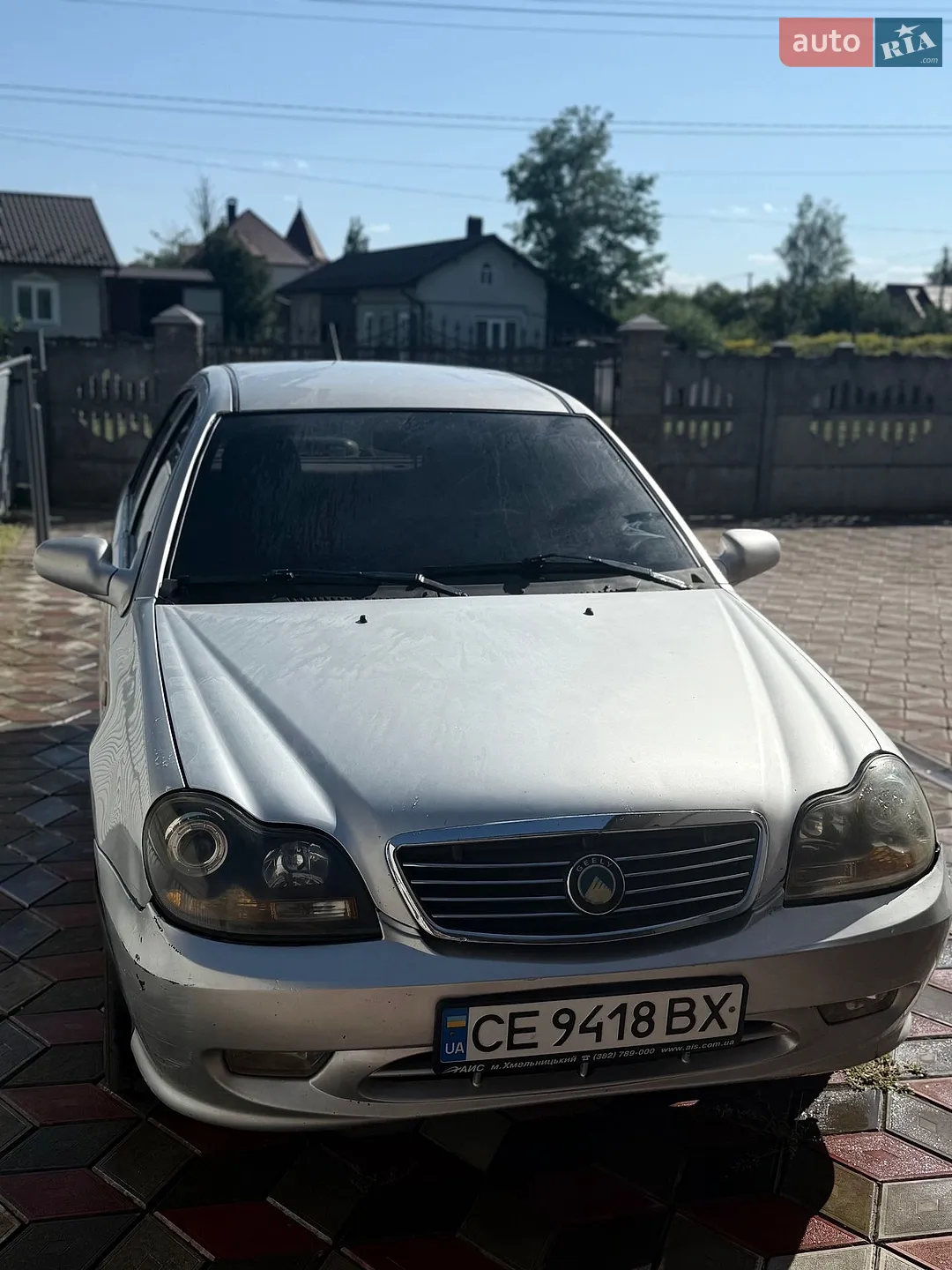 Geely MR, 2008