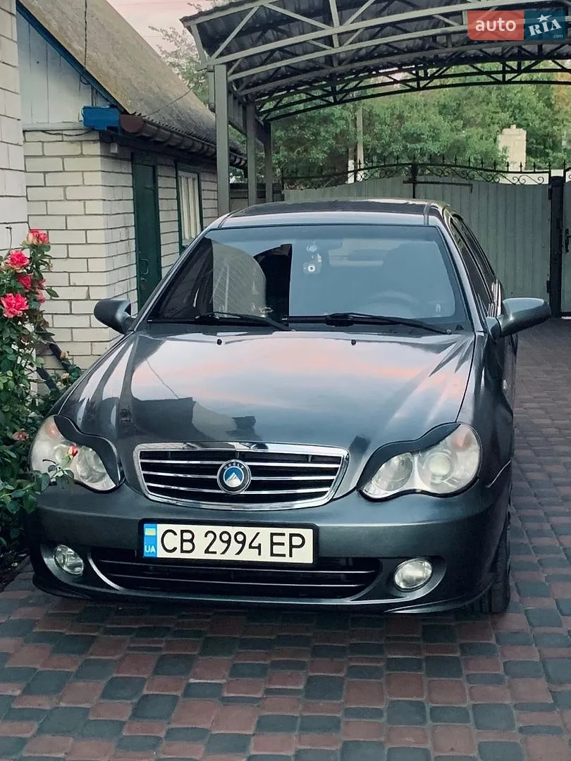 Geely MR, 2010