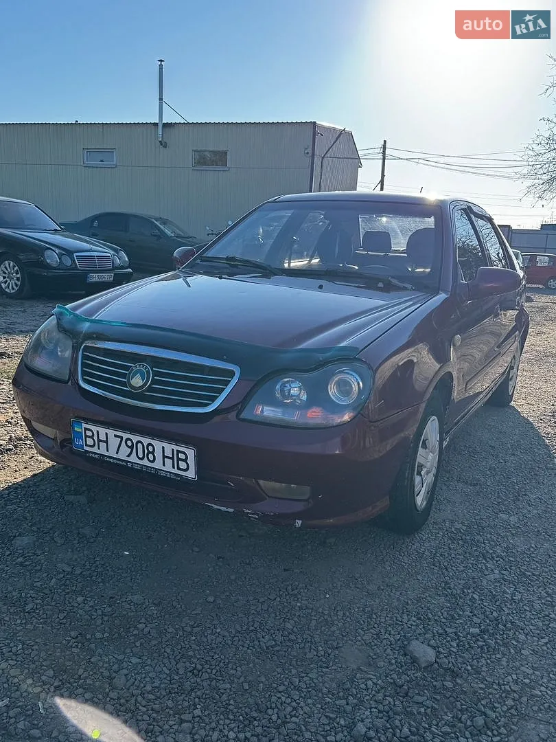 Geely MR, 2008