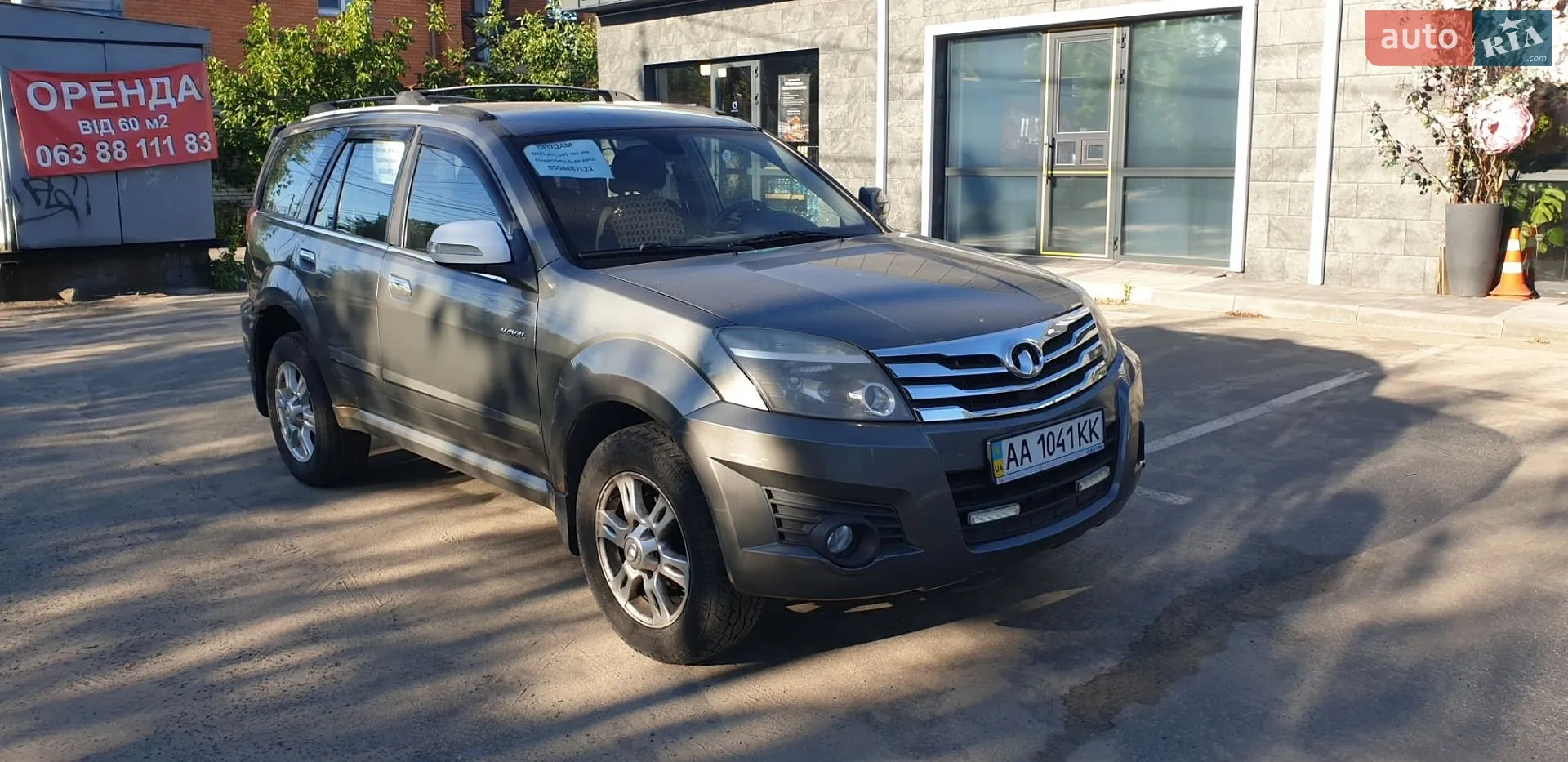 Great Wall Haval H3, 2013