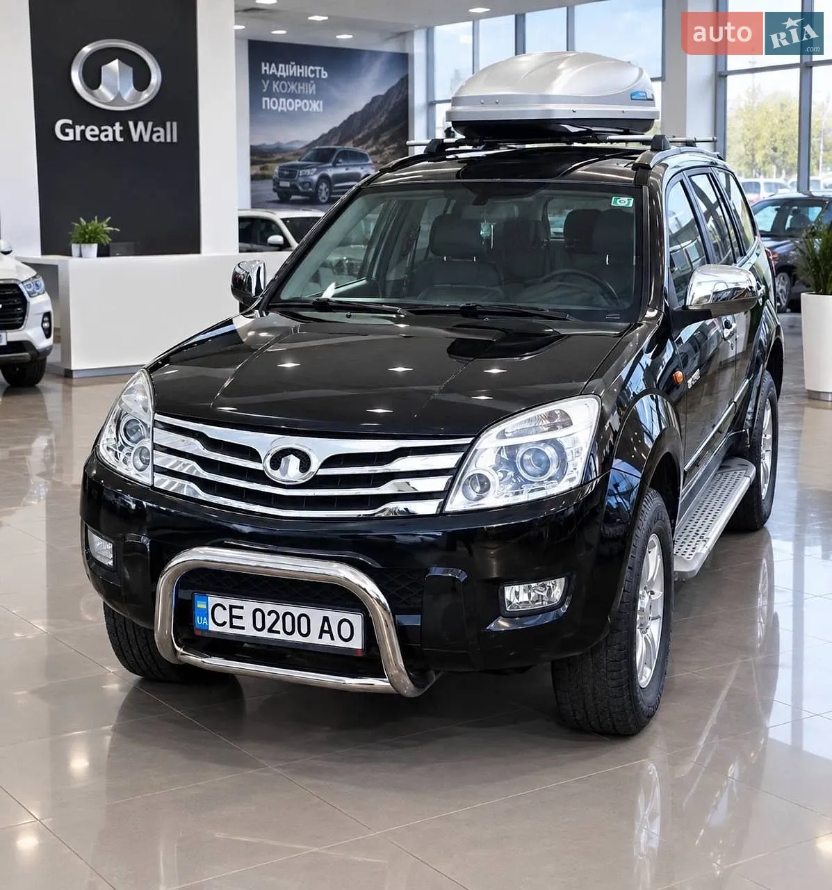 Great Wall Hover, 2008