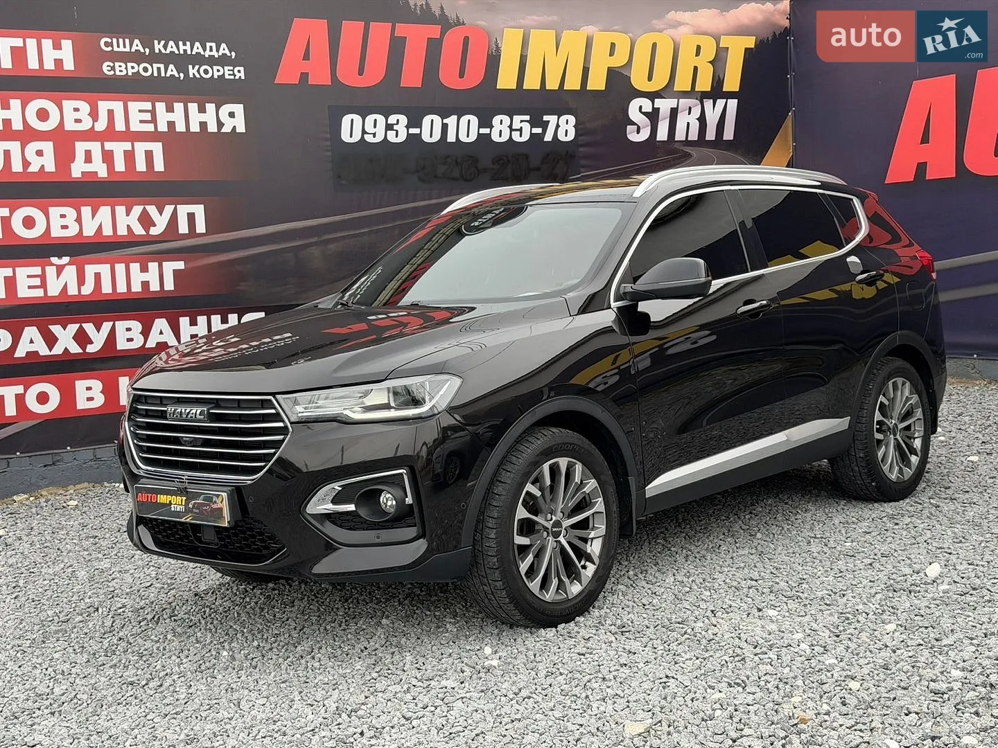 Haval H6, 2020