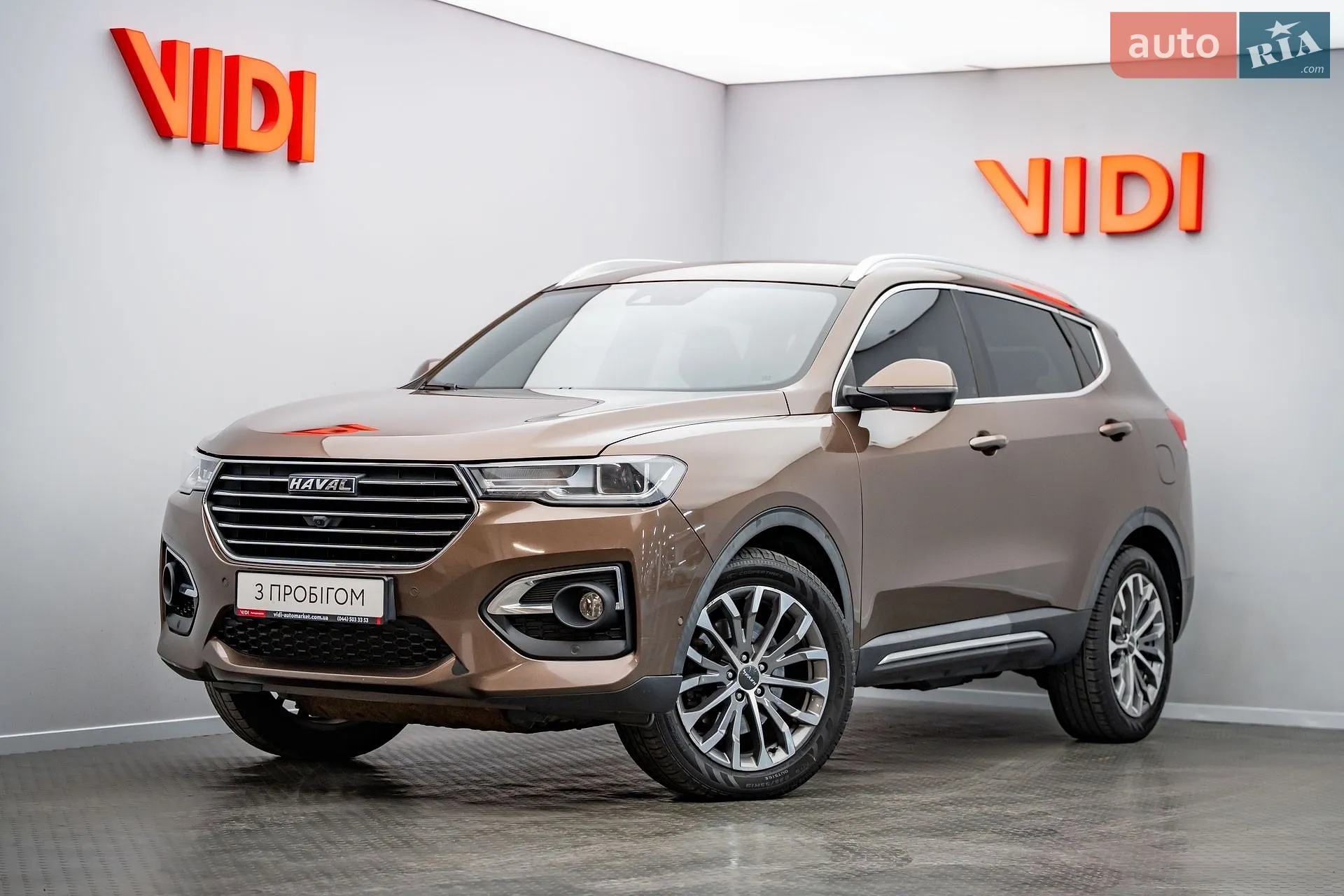 Haval H6, 2019