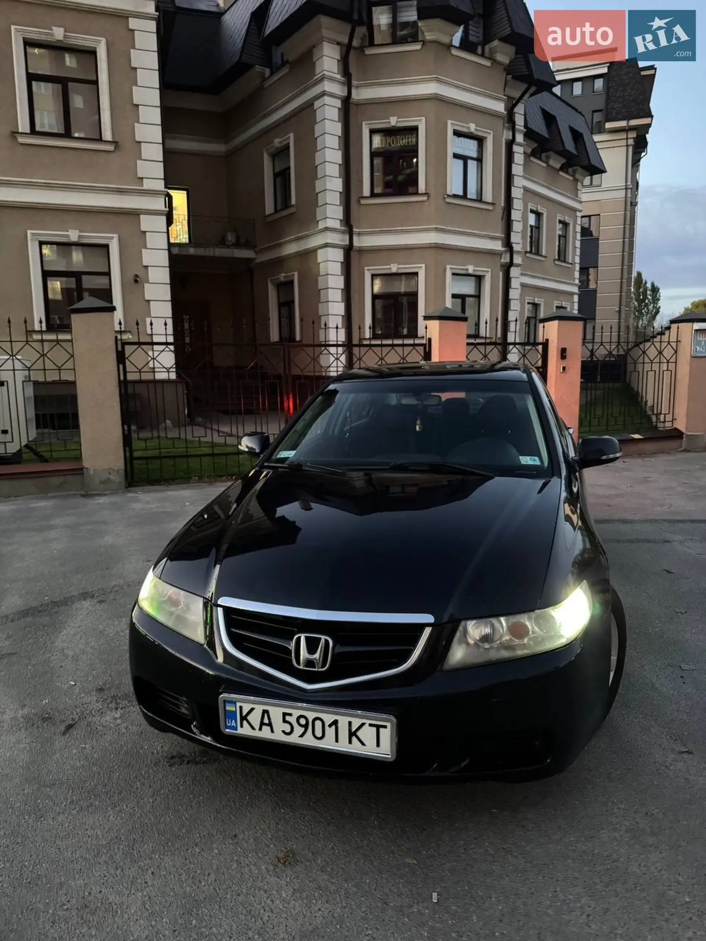 Honda Accord, 2005
