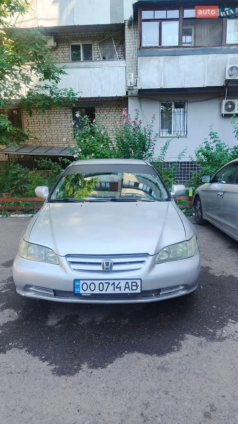 Honda Accord, 2001