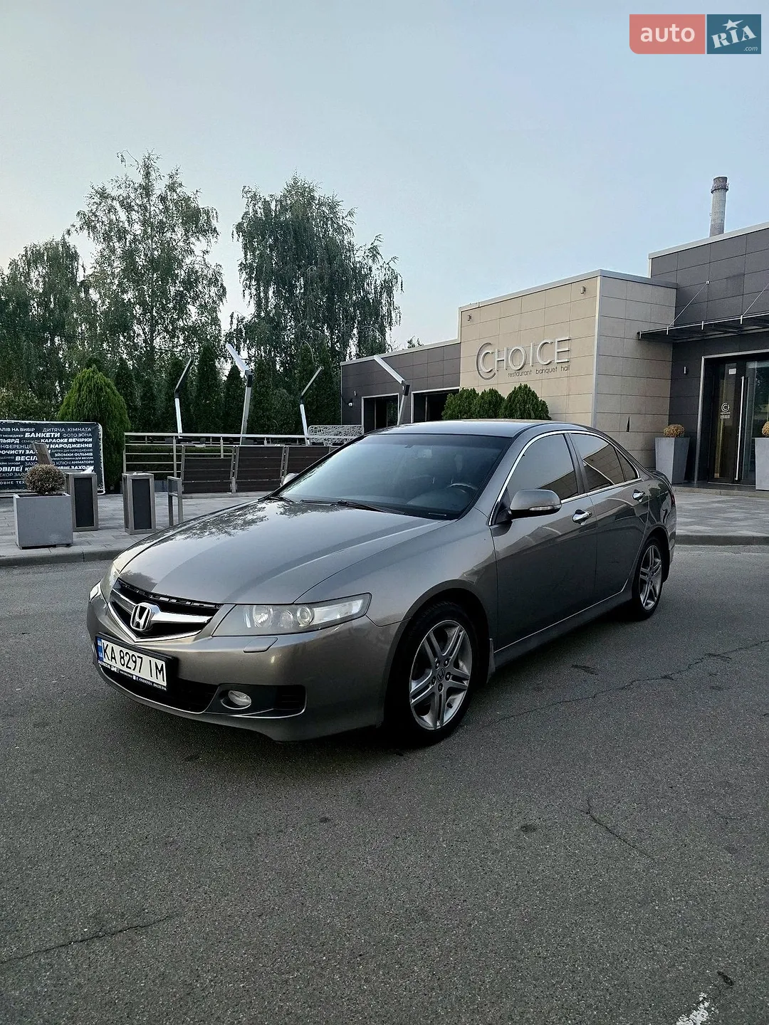 Honda Accord, 2007