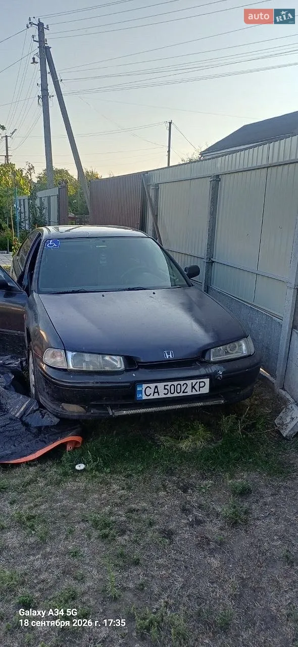 Honda Accord, 1995