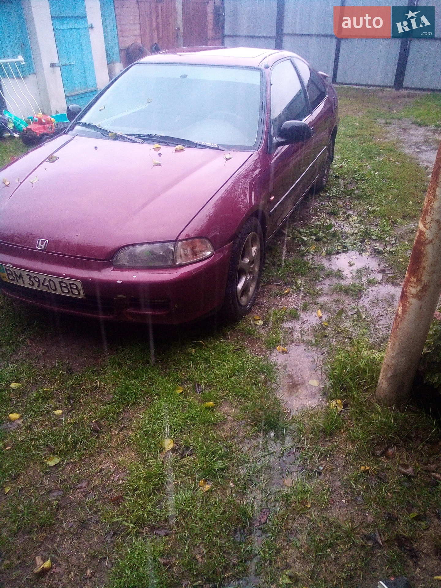 Honda Civic, 1995