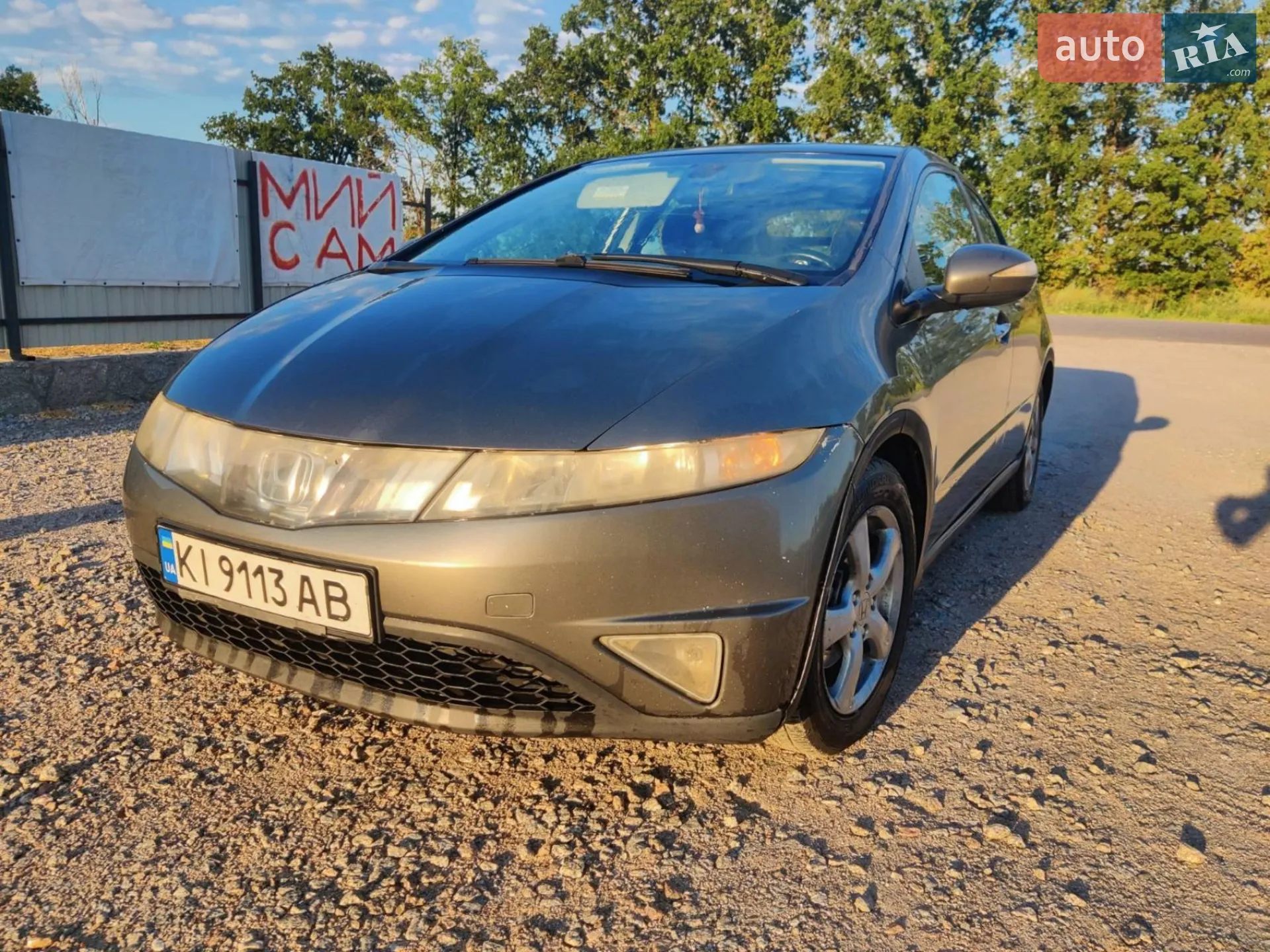 Honda Civic, 2006