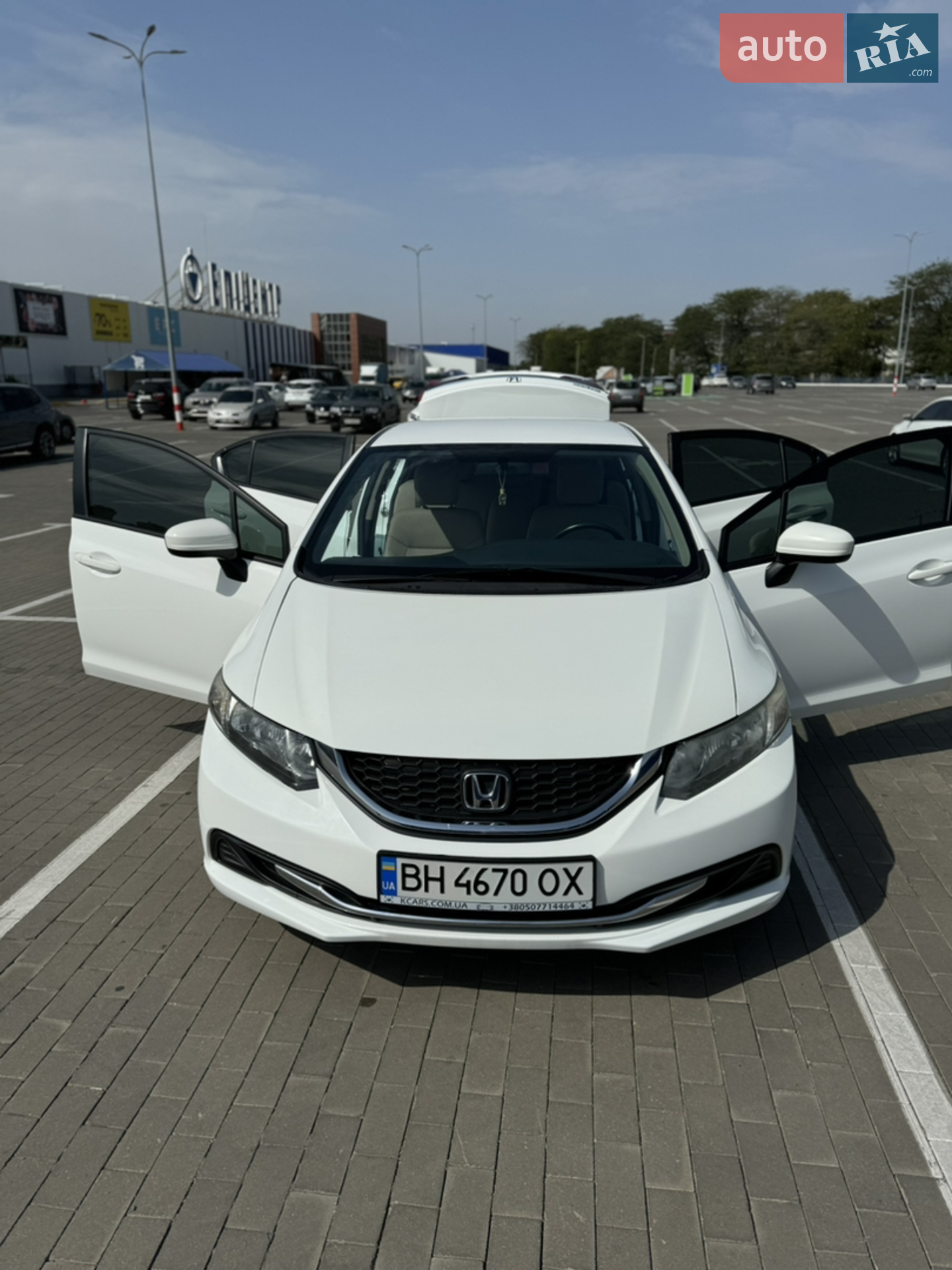 Honda Civic, 2015