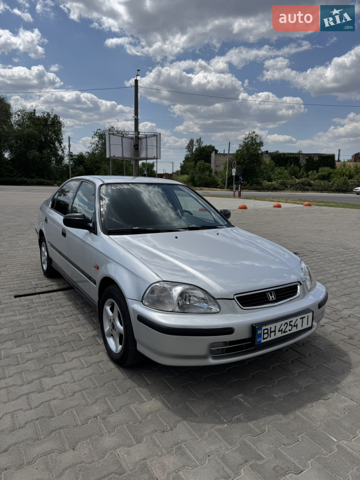 Honda Civic, 1997