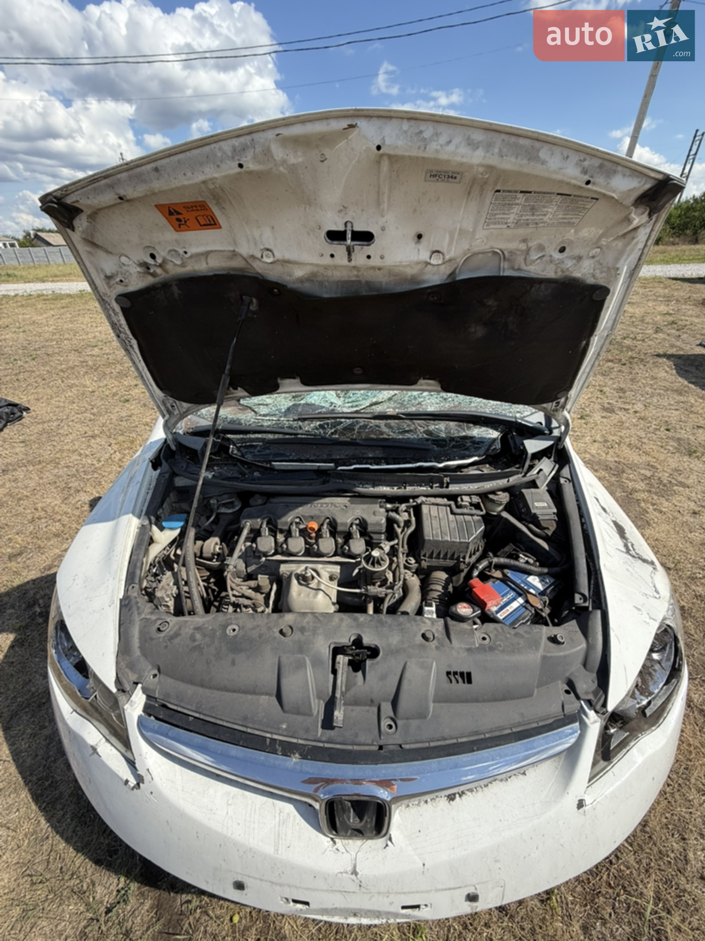 Honda Civic, 2008