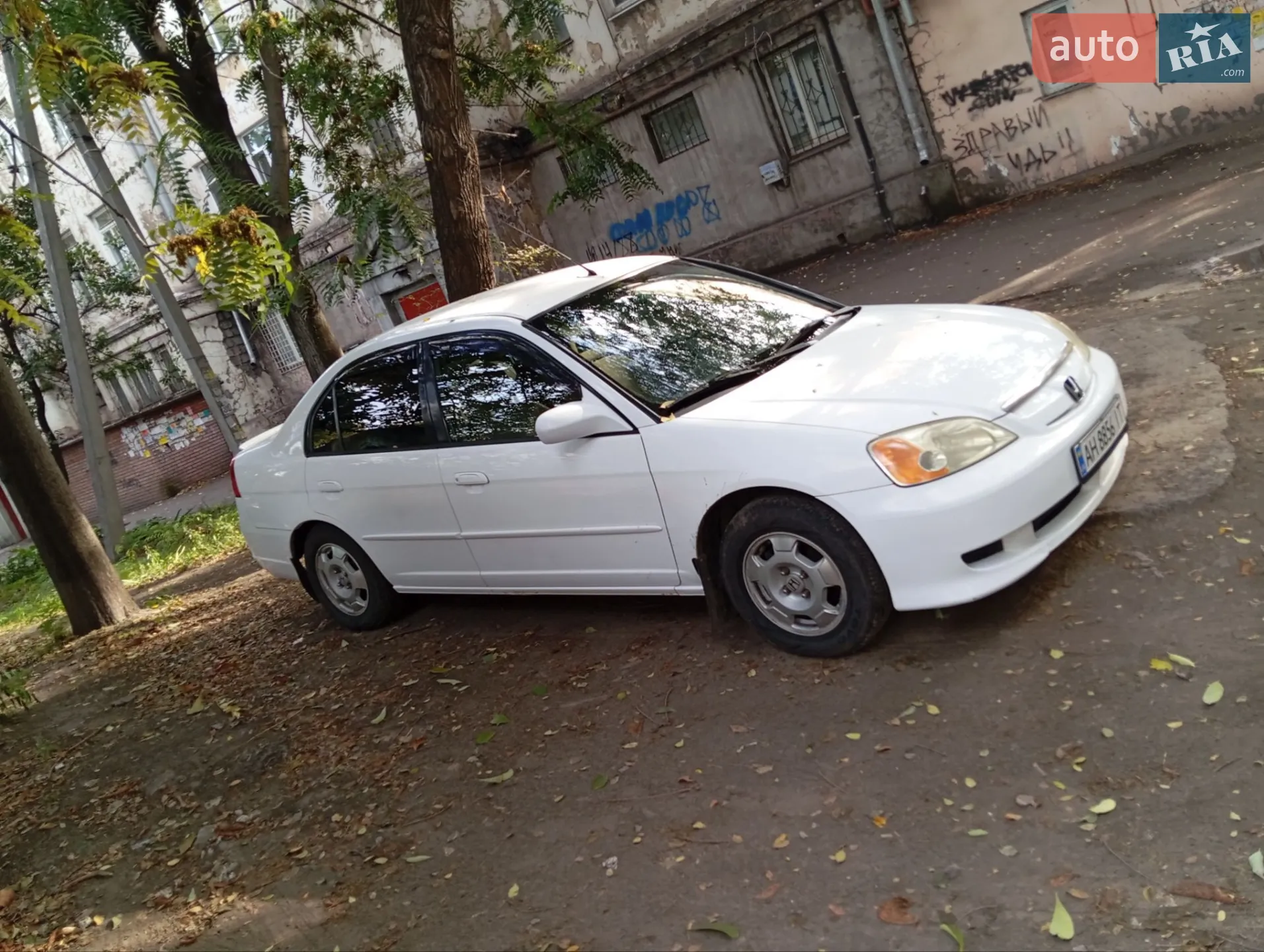 Honda Civic, 2002