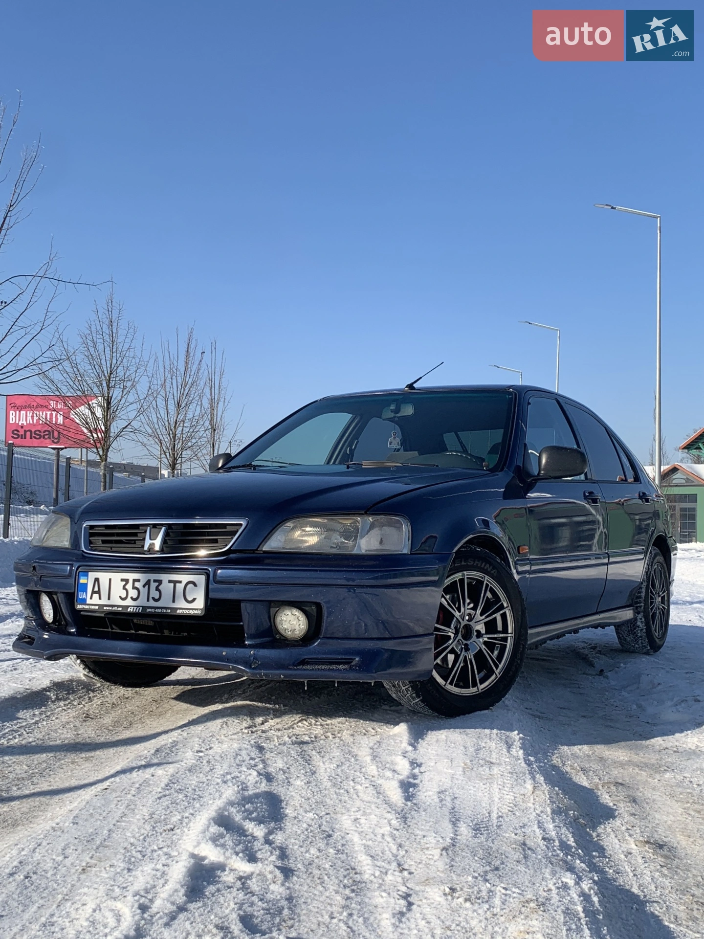 Honda Civic, 1997