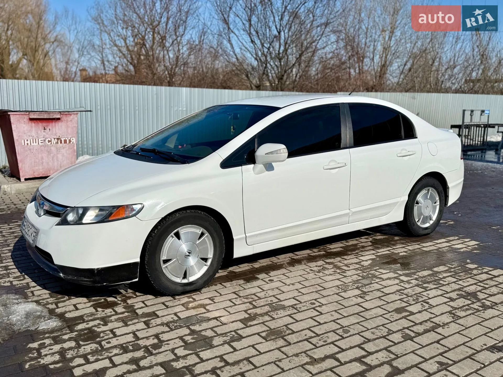Honda Civic, 2008