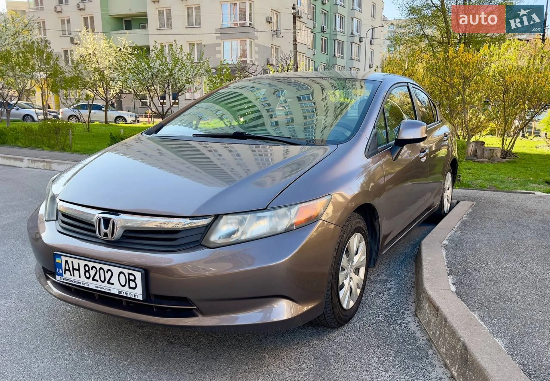 Honda Civic, 2012