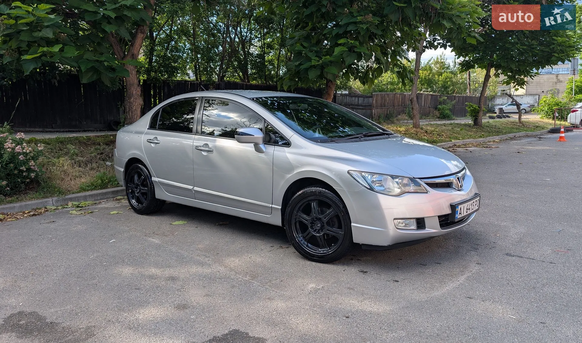 Honda Civic, 2008
