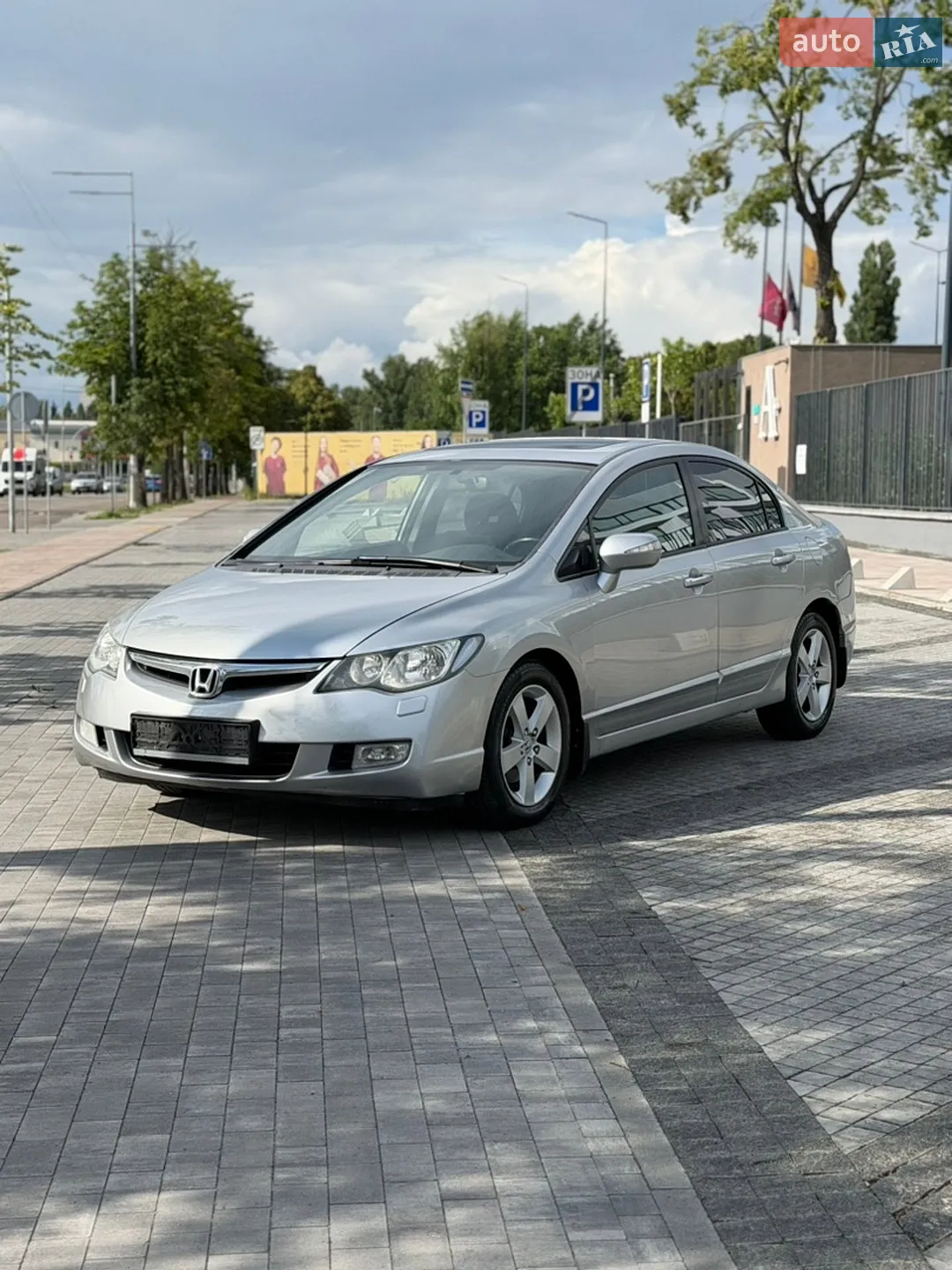 Honda Civic, 2006