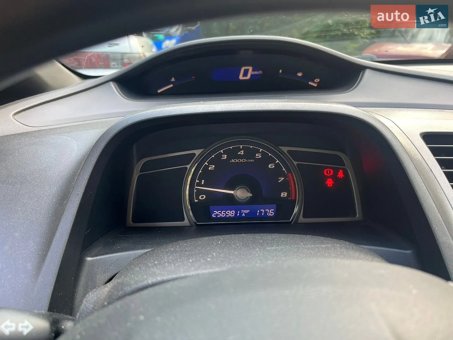 Honda Civic, 2008